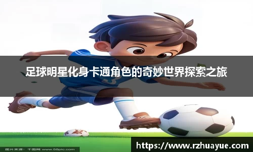 九游体育官网入口