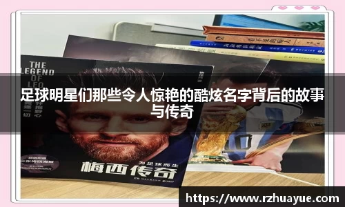 九游体育