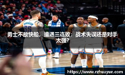 九游体育