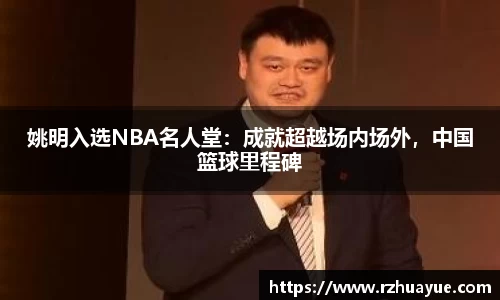 九游体育