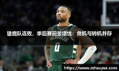 九游体育官网入口
