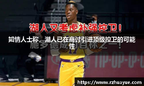 九游体育官网入口