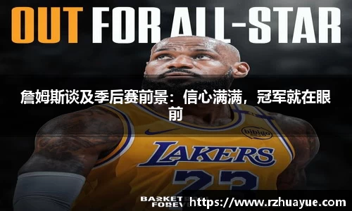 九游体育官网