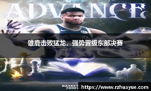 九游体育官网入口