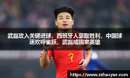 九游体育官网入口