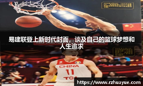 九游体育官网入口
