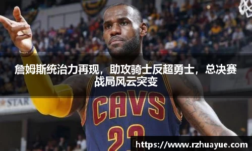 九游体育