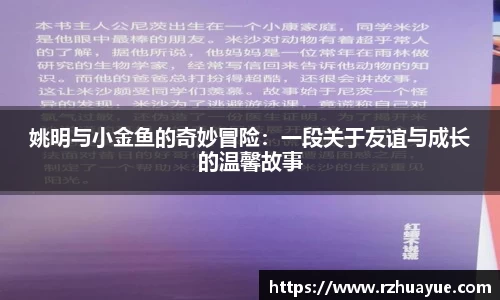 九游体育登录入口