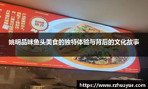 九游体育登录入口