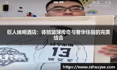 九游体育