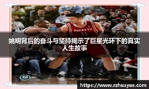 九游体育官网
