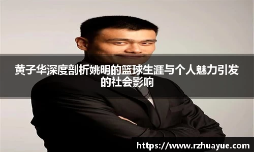 九游体育官网入口