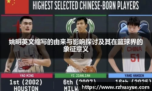 九游体育登录入口