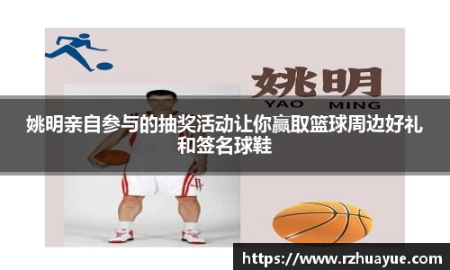 九游体育官网