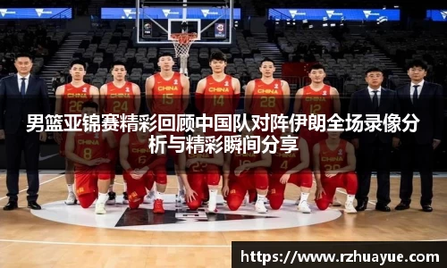 九游体育官网