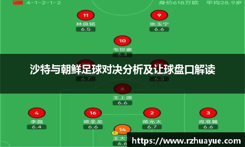九游体育