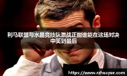 九游体育
