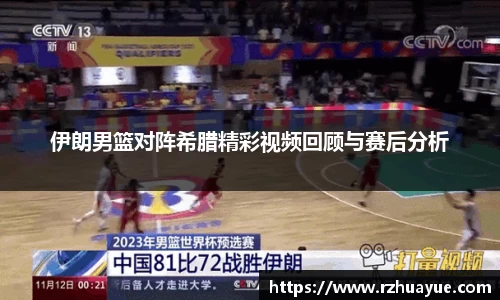 九游体育官网