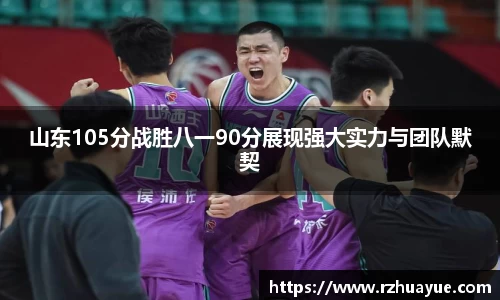 九游体育官网入口