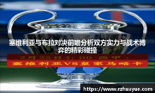 九游体育官网