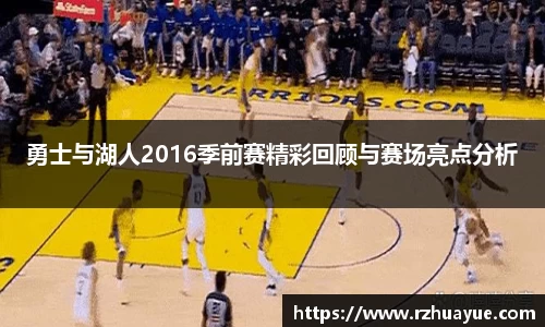 九游体育官网入口