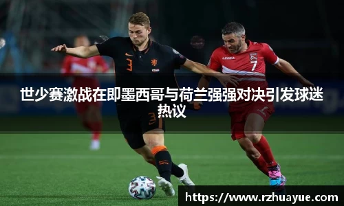 九游体育登录入口