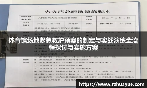 jiuyou集团
