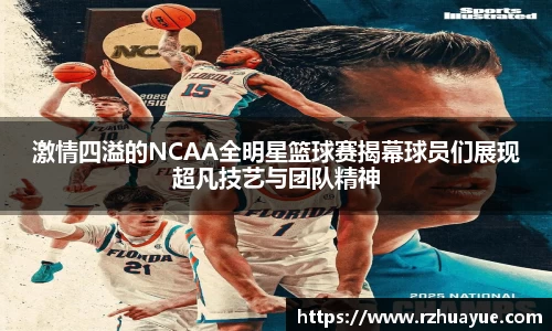 jiuyou九游