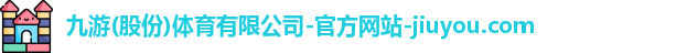 jiuyou.com